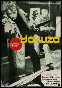 3f323 YAKUZA Yugoslavian 19x27 1975 different image of Robert Mitchum & Takakura Ken!