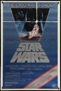 3g003 STAR WARS studio style 1sh R1982 George Lucas, art by Tom Jung, advertising Revenge of the Jedi!
