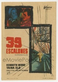 3h086 39 STEPS Spanish herald 1961 Kenneth More, Taina Elg, English crime thriller, cool art!