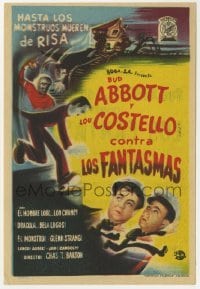 3h088 ABBOTT & COSTELLO MEET FRANKENSTEIN Spanish herald 1950 Wolfman & Dracula after Bud & Lou!
