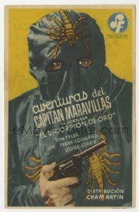 3h089 ADVENTURES OF CAPTAIN MARVEL part 1 Spanish herald 1943 cool image of The Scorpion with gun!