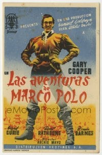3h091 ADVENTURES OF MARCO POLO Spanish herald 1943 great different full-length art of Gary Cooper!