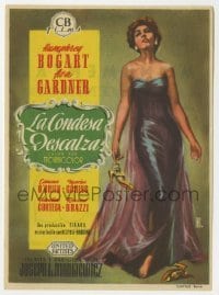 3h107 BAREFOOT CONTESSA Spanish herald 1956 great full-length Alejandro art of sexy Ava Gardner!