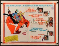 3j944 THOROUGHLY MODERN MILLIE 1/2sh 1967 Bob Peak art of singing & dancing Julie Andrews!