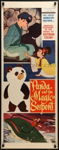 3j316 PANDA & THE MAGIC SERPENT insert 1961 cool images from early Japanese anime cartoon!