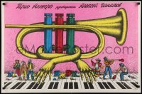 3k035 UNKNOWN RUSSIAN POSTER 23x35 Russian circus poster 1980s cool art of trumpet playing piano!