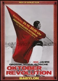 3k153 100 JAHRE GROSSE SOZIALISTISCHE OKTOBER REVOLUTION German film festival poster 2010s cool!