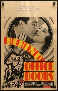 3p024 BEHIND OFFICE DOORS WC 1931 cool deco art of Mary Astor & Ricardo Cortez in keyhole!