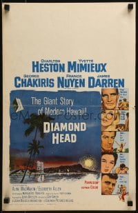 3p057 DIAMOND HEAD WC 1962 Charlton Heston, Mimieux, Chakiris, Nuyen, Terpning art of Hawaii!