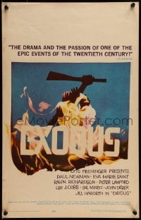 3p068 EXODUS WC 1961 great artwork of arms reaching for rifle by Saul Bass, Otto Preminger!