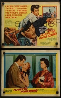 3r120 FLIGHT TO HONG KONG 8 LCs 1956 Barbara Rush, Rory Calhoun smashes world's sin syndicate!