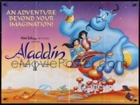 3t262 ALADDIN DS British quad 1993 classic Walt Disney Arabian fantasy cartoon!
