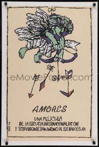 3t161 AMORES silkscreen Cuban 1994 Eduardo Munoz Bachs art of cupid shooting many arrows!