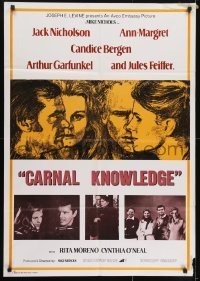3t040 CARNAL KNOWLEDGE Lebanese 1971 Jack Nicholson, Candice Bergen, Art Garfunkel, Ann-Margret!