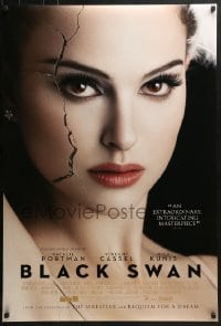 3w119 BLACK SWAN style F int'l DS 1sh 2010 image of cracked ballet dancer Natalie Portman!