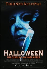 3w367 HALLOWEEN VI advance DS 1sh 1995 Curse of Mike Myers, art of the man in mask w/knife!