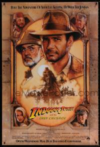 3w423 INDIANA JONES & THE LAST CRUSADE advance 1sh 1989 Ford/Connery over a brown background by Drew