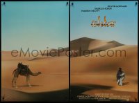 3w444 ISHTAR group of 2 1shs 1987 wacky Warren Beatty & Dustin Hoffman in desert!