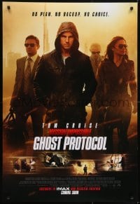 3w590 MISSION: IMPOSSIBLE GHOST PROTOCOL advance DS 1sh 2011 hooded spy Tom Cruise & top cast!