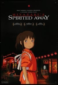 3w825 SPIRITED AWAY DS 1sh 2001 Sen to Chihiro no kamikakushi, Hayao Miyazaki top Japanese anime!