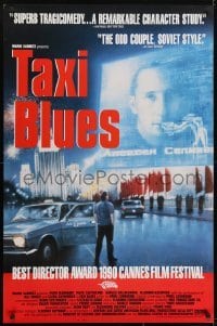 3w871 TAXI BLUES 1sh 1990 Pavel Lungin's Taksi-Blyuz, cool art of taxi driver on the street!