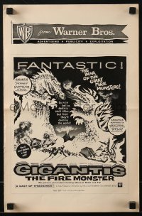3x667 GIGANTIS THE FIRE MONSTER pressbook 1959 cool art of Godzilla breathing flames at Angurus!