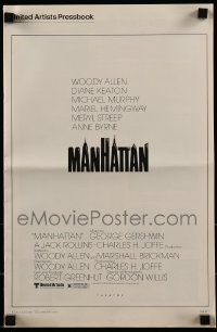 3x766 MANHATTAN pressbook 1979 classic image of Woody Allen & Diane Keaton by Queensboro bridge!