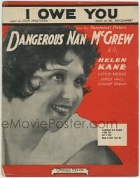 3x222 DANGEROUS NAN MCGREW sheet music 1930 Helen Kane, the boop-boopa-doop girl, I Owe You!