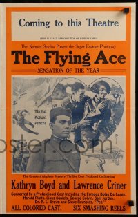 3x652 FLYING ACE pressbook 1926 exact full-size image of the 14x22 window card!