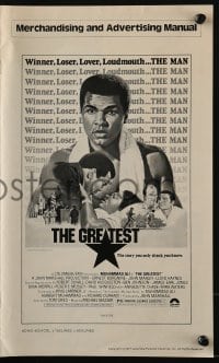 3x678 GREATEST pressbook 1977 cool Robert Tanenbaum art of heavyweight boxing champ Muhammad Ali!