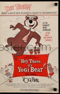 3x691 HEY THERE IT'S YOGI BEAR pressbook 1964 Hanna-Barbera, Yogi's first full-length feature!