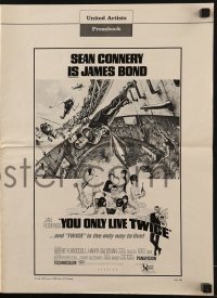 3x996 YOU ONLY LIVE TWICE pressbook 1967 art of Sean Connery as James Bond by McGinnis & McCarthy!