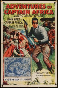 3y024 ADVENTURES OF CAPTAIN AFRICA chapter 1 1sh 1955 Columbia serial, Mystery Man of the Jungle!