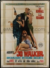 4b005 AGENT JOE WALKER: OPERATION FAR EAST Italian 2p 1966 Gasparri art of spy & 3 sexy girls!