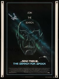 4c406 STAR TREK III 30x40 1984 The Search for Spock, art of Leonard Nimoy by Huerta & Huyssen!