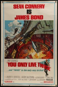 4c129 YOU ONLY LIVE TWICE 40x60 1967 artwork of Sean Connery as James Bond by Frank McCarthy!