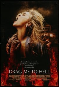 4c564 DRAG ME TO HELL advance DS 1sh 2009 Sam Raimi horror, Lohman being dragged down into flames!