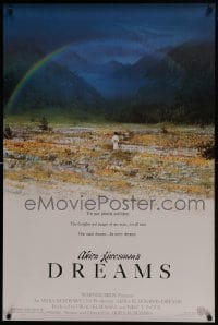 4c565 DREAMS DS 1sh 1990 Akira Kurosawa, Steven Spielberg, rainbow over flowers!
