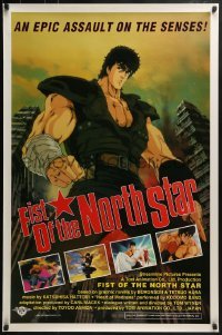 4c591 FIST OF THE NORTH STAR 1sh 1991 Hokuto no ken, Japanese anime, an epic assault on the senses!