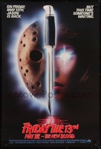 4c604 FRIDAY THE 13th PART VII int'l 1sh 1988 Jason is back, but someone's waiting, slasher horror!