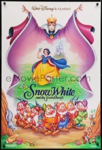 4c873 SNOW WHITE & THE SEVEN DWARFS DS 1sh R1993 Walt Disney animated classic, art of cast!