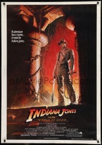 4c343 INDIANA JONES & THE TEMPLE OF DOOM 30x43 special poster 1984 Harrison Ford by Bruce Wolfe!