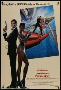 4c959 VIEW TO A KILL int'l 1sh 1985 art of Moore as James Bond, Roberts & Jones by Daniel Goozee!