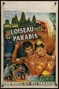 4f278 BIRD OF PARADISE Belgian 1964 Marcel Camus' L'oiseau de paradis, Princess Bopha Devi!