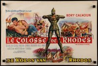4f281 COLOSSUS OF RHODES Belgian 1961 Sergio Leone's Il colosso di Rodi, mythological Greek giant!