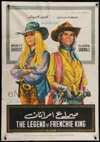 4f248 LEGEND OF FRENCHIE KING Egyptian poster 1971 sexiest Claudia Cardinale punching Brigitte Bardot!