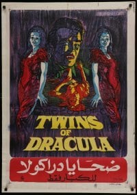 4f267 TWINS OF EVIL Egyptian poster 1971 a new era of vampires, unrestricted terror, cool artwork!
