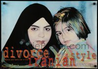 4f840 DIVORCE IRANIAN STYLE English 17x24 1998 Documentary, cool close-up of Iranian woman & child!