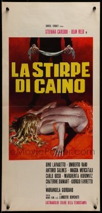 4f564 LA STIRPE DI CAINO Italian locandina 1971 The Lineage of Cain, wild art of woman attacked!