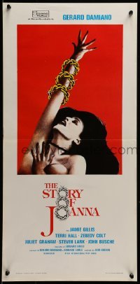 4f581 STORY OF JOANNA Italian locandina 1977 Gerard Damiano, sexy Terri Hall, x-rated!